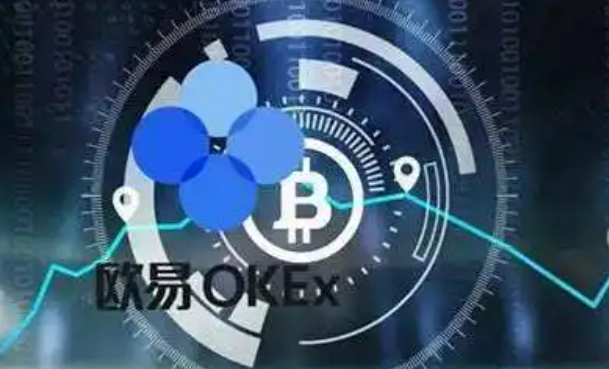 欧易最新版下载 <a href=https://menhulian.com/e/public/ClickAd/?adid=2 target=_blank class=infotextkey>欧易app</a>官网2022下载-第1张图片-欧易交易所 <a href=https://menhulian.com/e/public/ClickAd/?adid=1 target=_blank class=infotextkey>欧易</a>最新版下载 <a href=https://menhulian.com/e/public/ClickAd/?adid=2 target=_blank class=infotextkey>欧易app</a>官网2022下载-第1张图片-欧易交易所