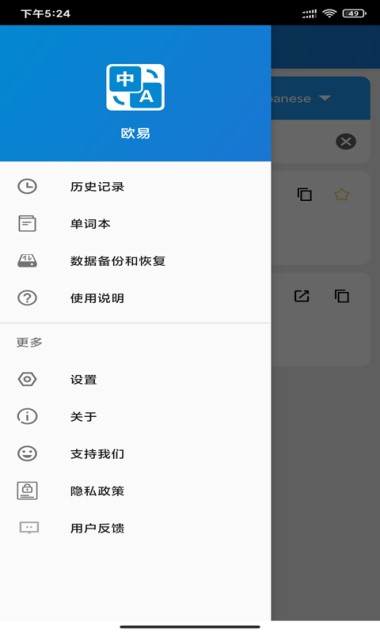 欧易OKEx上线Meme coin项目AKITA和KISHU