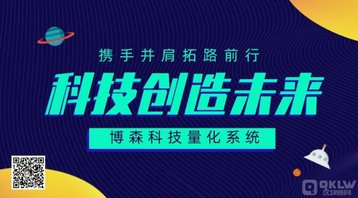 夹子机器人/pancakes科学家机器人这种骗局到现在还有人会上当！每天骗取上千万！带大家一同揭秘！！