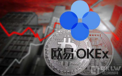 币圈比特币btc交易(iOS/苹果)怎么注册?