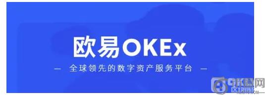 火币币安欧易OKX交易所怎么选择?哪个适合合约?