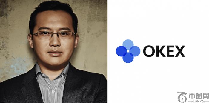 欧易创始人介绍_欧易OKX交易所