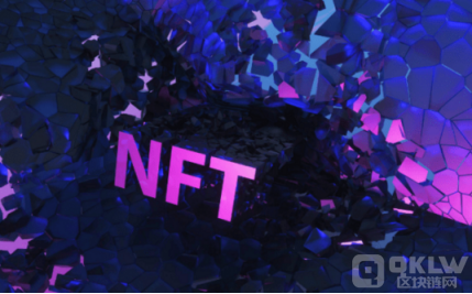 国内能交易的数藏交易平台-欧易OKX