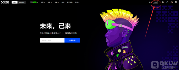 ETH2.0合并,如何拿到更多的以太坊空投WETH?