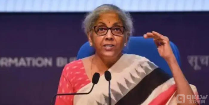 印度财政部长：敦促银行使用Web3技术来检测欺诈并生成预警信号