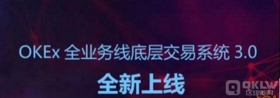 交易所的币怎么转到钱包呢?