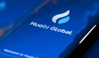HuobiGlobal控股股东完成股份出售