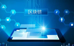 数据:NFT持有者过去三个月增长32.24%