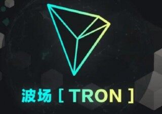 最新版安卓下载 钱包交易平台