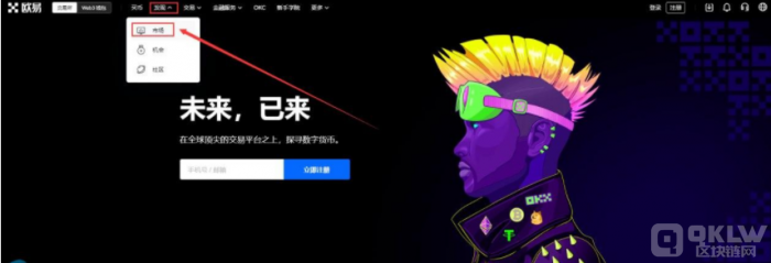 国内还能用是交易所有哪些？国内数字货币交易平台盘点