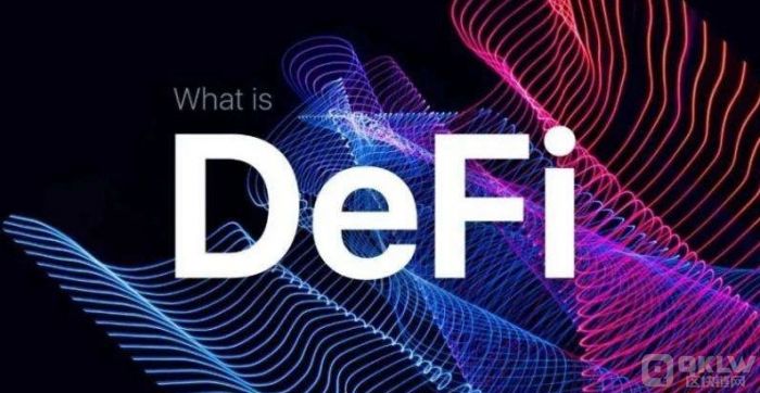 DeFi是什么?如何参与DeFi项目?