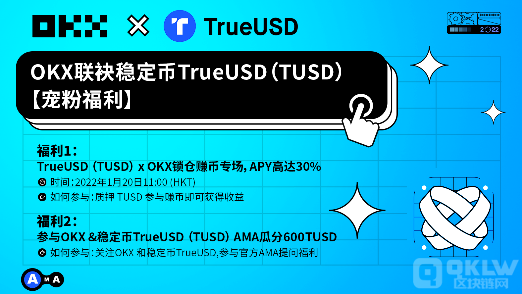 怎么买比特币，以太坊之类的虚拟货币？