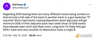 Hal Prbss:下周在SVB听证会上储户将获得至少50%的存款