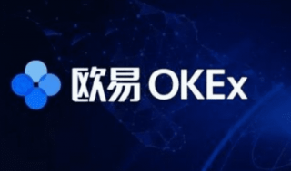 oke交易所下载安装|易欧okey官网地址v6.8