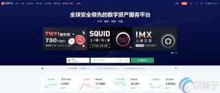 GODS币怎么买?GODS币 交易平台购买教程介绍