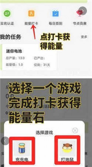电小兵 交易平台boapp下载-电小兵 交易平台boapp安卓版下载v1.0