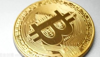 2016年的比特币多少钱一枚(2017年比特币多少钱一枚)