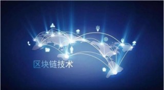 举报:BAT币 (注意力币)涉嫌违法?