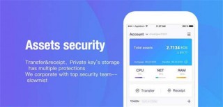公鹿钱包怎么样？公鹿钱包跑路了吗？