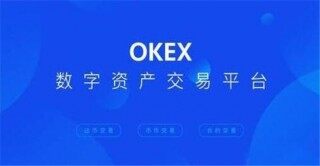 比特币全球九大交易所 九大最具影响力数字货币交易所