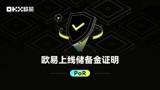 抹茶交易平台app官方下载_抹茶v6.1.40最新app安卓版