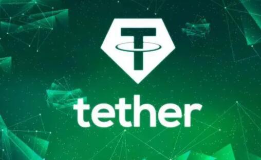 usdt钱包app下载|火网交易所USDT苹果下载安装v2.49.7