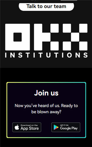 币圈社交软件哪个好|最新前十名虚拟货币APP排行