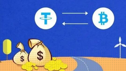 你下载钱包 能买币usdt就可以了|泰达币交易软件v2.54.2