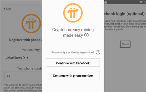 pi ntwork官网最新版下载v1.33(pi ntwork官方中文版)
