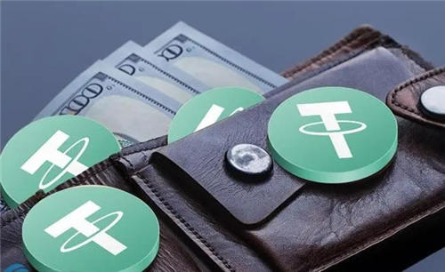 火网交易所链上钱包_USDT钱包绿色版官网下载