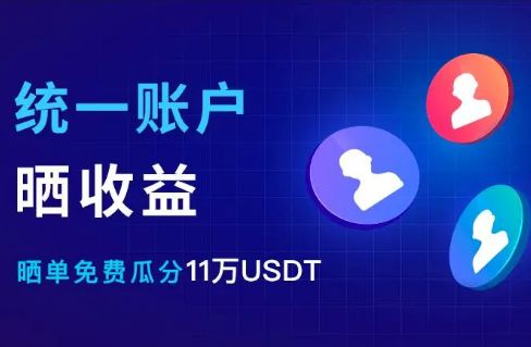 huobi网直接下载手机版v6.0.42(火必手机版)