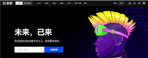 火必huobi官网入口 huobi最新官网地址（可用）