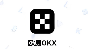 欧易交易所正版APP一站式入口 欧易OKX最新v6.178.0版一键安装教程 - 币圈网