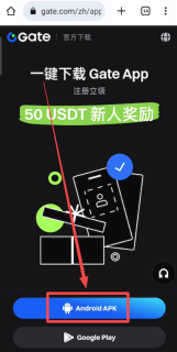 Gate.io芝麻开门交易所官网 芝麻开门App注册与KYC认证完整步骤 - 币圈网