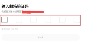 币安(Binance)交易所官网入口 Binance币安交易平台官方App下载 - 币圈网