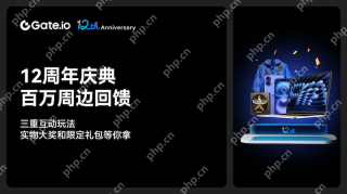 全球十大加密货币交易平台排行榜 币安/欧易/火币最新排名对比 - 币圈网