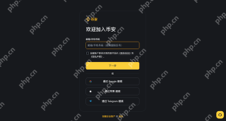 币安交易所binance官方备用地址 币安交易所App v4.5.8 安卓最新更新版 - 币圈网